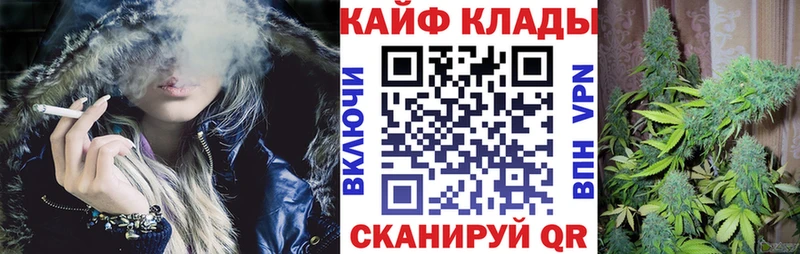 Наркошоп купить A-PVP  Cocaine  Меф мяу мяу  Каннабис  Амфетамин  Псилоцибиновые грибы  ГАШ  Гатчина