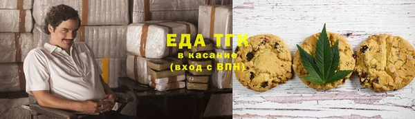 марки lsd Богородицк