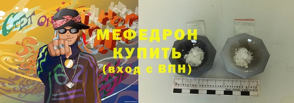 марки nbome Нязепетровск