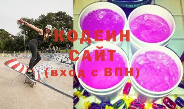 2c-b Богданович