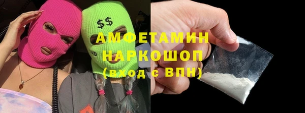 2c-b Богданович