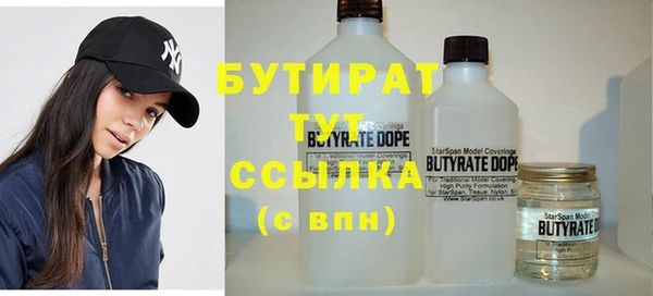 COCAINE Няндома