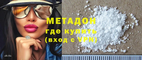 2c-b Богданович