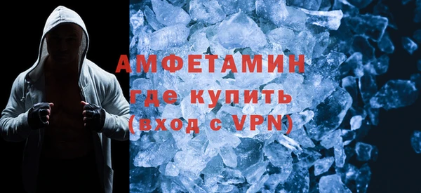 марки lsd Богородицк