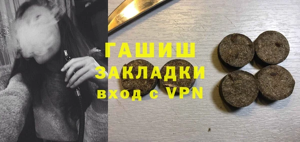 2c-b Богданович