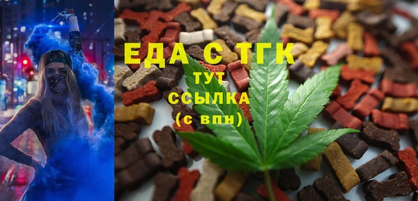2c-b Богданович
