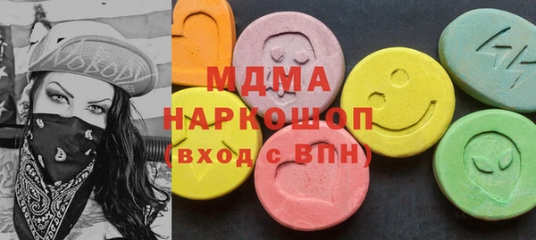2c-b Богданович