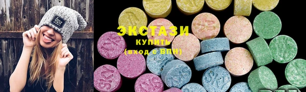 2c-b Богданович