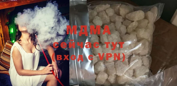 2c-b Богданович