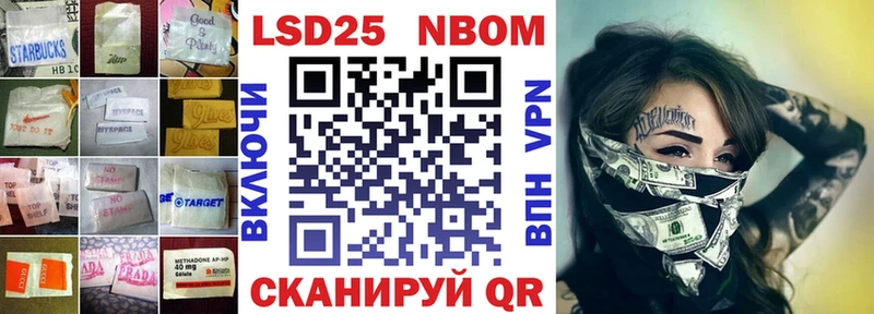 Купить  Гатчина  LSD-25 экстази ecstasy 