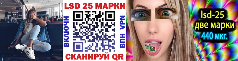 Купить где  Гатчина  Марки NBOMe 1,5мг 